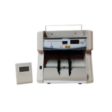 دستگاه اسکناس شمار مدل 3639 سایان