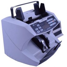 اسکناس شمار رومیزی مدل BJ-2100UV/MG اچ.سون