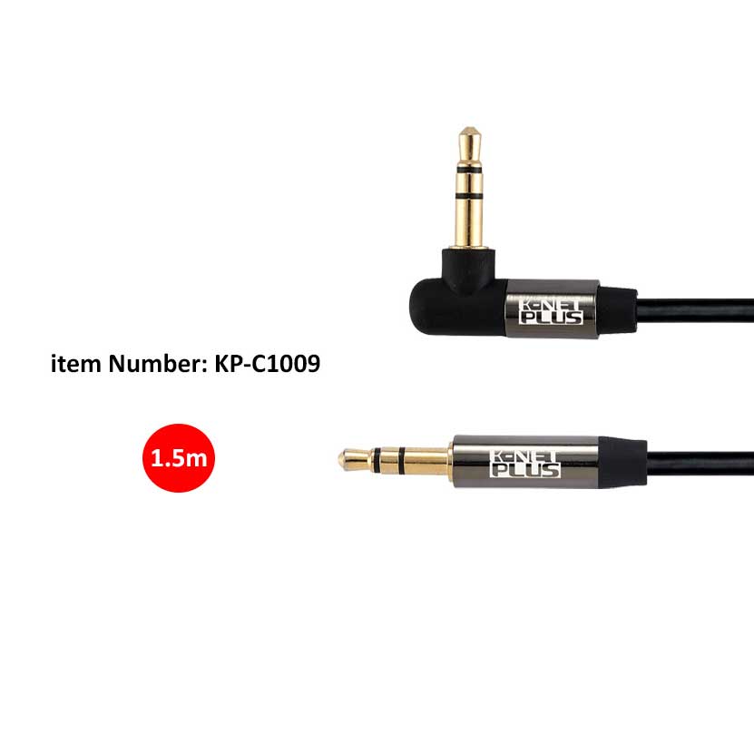 کابل صدا و درجه مدل KP-C1009 طول 1.5 متر کی نت پلاس