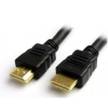 کابل HDMI ورژن 1.4 به طول 3 متر وی نت