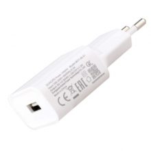 شارژر دیواری مدل MDY-08-EI به همراه کابل تبدیل microUSB شیائومی