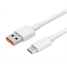 شارژر دیواری مدل MDY-11-EZ به همراه کابل تبدیل USB-C شیائومی