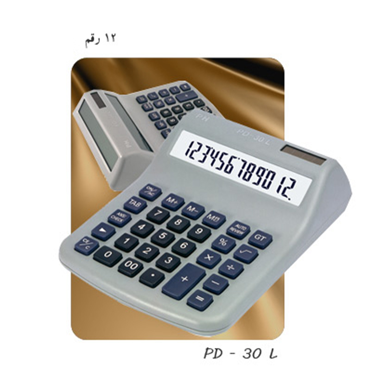 ماشین حساب مدل PD-30L پارس حساب