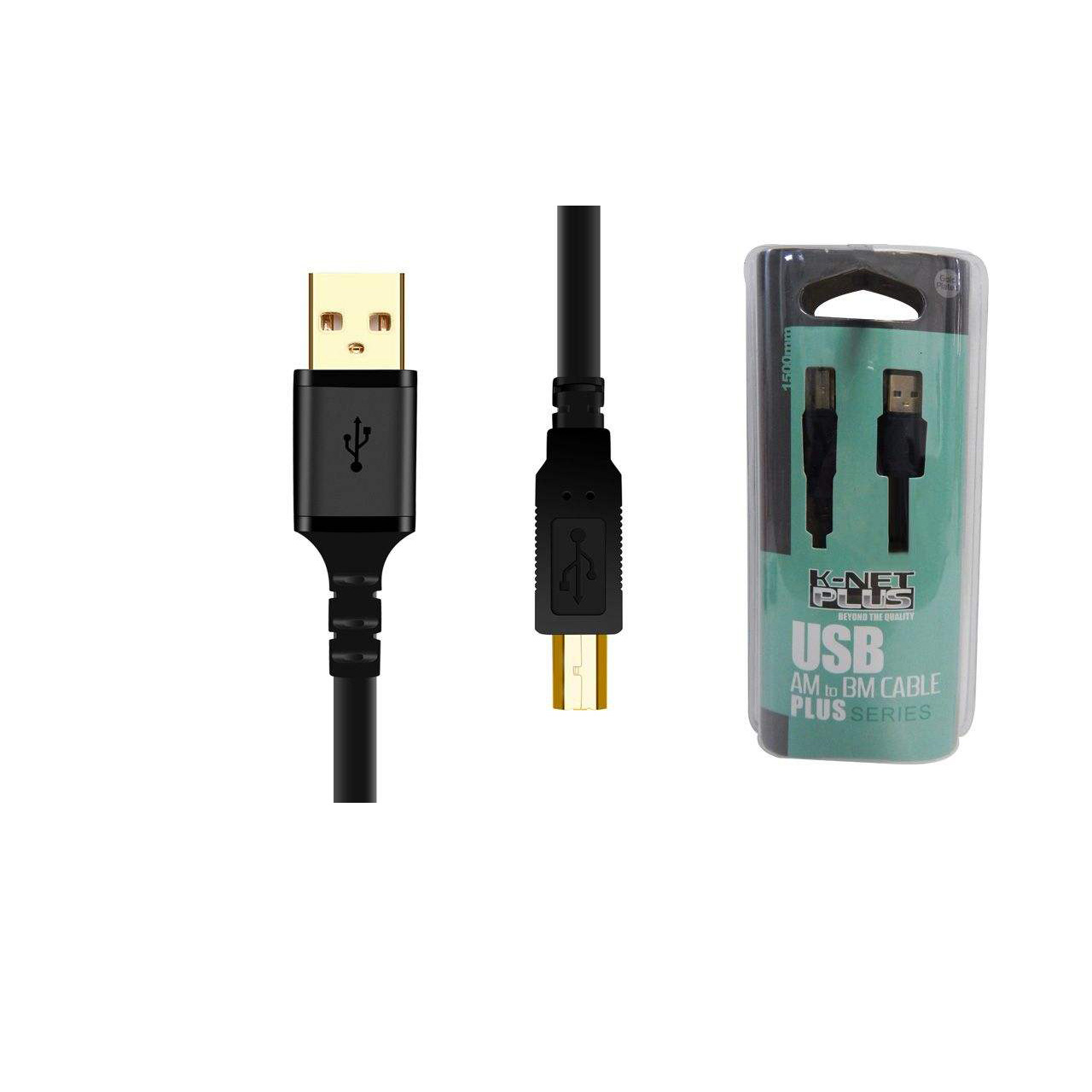 کابل پرینتر مدل KP-C4010 طول 3 متر کی نت پلاس