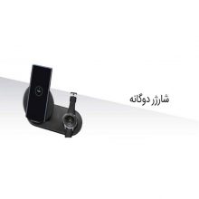 شارژر بی سیم مدل Duo سامسونگ