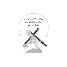 صندوق فروشگاهی POS لمسی مدل T7 پی تو سی