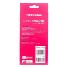 هندزفری بلوتوث مدل TH 5321 تسکو
