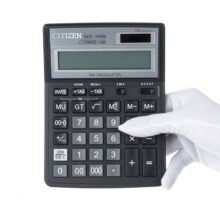 ماشین حساب مدل SDC-395N سیتیزن