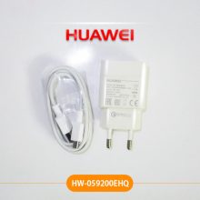 شارژر دیواری هوآوی مدل HW-059200EHQ-QC3