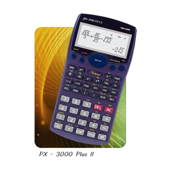 ماشین حساب مدل PX-3000 پارس حساب