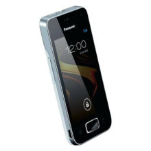 تلفن بیسیم مدل KX-PRX120 پاناسونیک