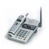 تلفن بی سیم مدل KX-TG2360JXS پاناسونیک
