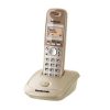 تلفن بی سیم مدل KX-TG2511 پاناسونیک