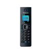 تلفن بی سیم مدل KX-TG7851FX پاناسونیک