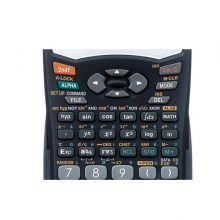 ماشین حساب مدل EL-5250 شارپ
