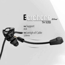 هدفون مدل TH 5053 تسکو