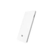 شارژر همراه مدل GB4706 ظرفیت 5000 میلی آمپر ساعت شیائومی