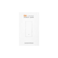 شارژر همراه مدل GB4706 ظرفیت 5000 میلی آمپر ساعت شیائومی