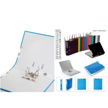 زونکن 4.5 دوار آویز سایز A4 مقوایی آپادانا