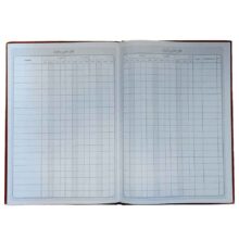 دفتر حسابداری حضور غیاب خشتی