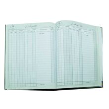 دفتر حسابداری مدل انبار خشتی