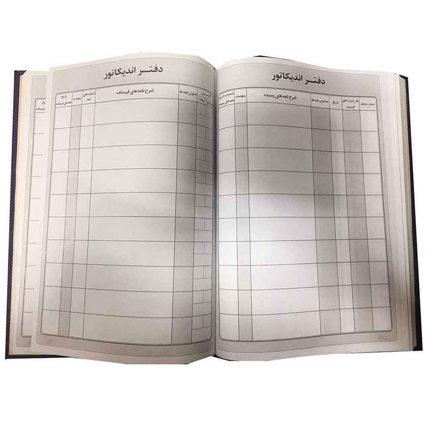 دفتر حسابداری مدل اندیکاتور خشتی