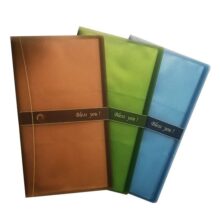 آلبوم کارت ویزیت کد 168