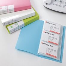 آلبوم کارت ویزیت مدل 2308011 دورابل