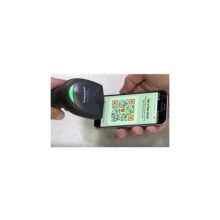 بارکد خوان مدل QuickScan I Lite QW 2400 دیتالاجیک