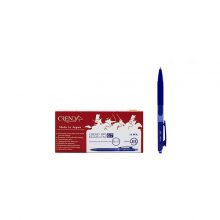 خودکار ژله فشاری مدل GP1 سایز 0.7 میلی متر کرند