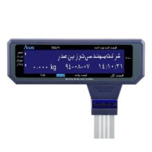 ترازو فروشگاهی مدل LS6 ای کلاس