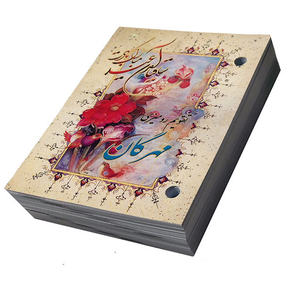 تقویم رومیزی سال 1401 مدل مهرگان