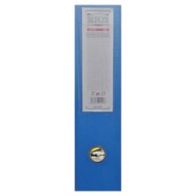 زونکن A3 کتان عطف 7.5 سانتی متر اتحاد