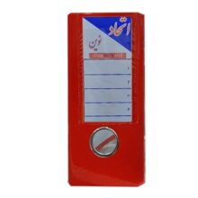 زونکن A5 سلفونی 7.5 سانتی متر اتحاد