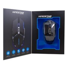 ماوس مخصوص بازی مدل KM355G کینگ استار