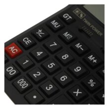 ماشین حساب کاسیک مدل DS-120t