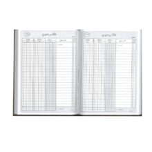 دفتر حسابداری معین خشتی