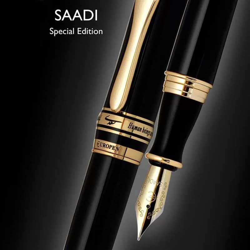 ست خودنویس و روان نویس یوروپن مدل سعدی