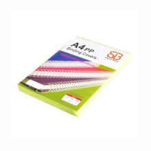 طلق روجلدی 450 میکرون پرتغالی A3 سوپربایند