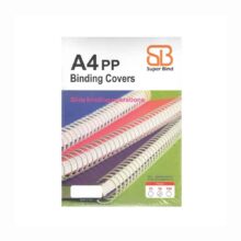 طلق روجلدی 450 میکرون پرتغالی A3 سوپربایند