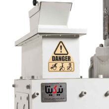 دستگاه هارد خردکن نیکیتا مدل 1810