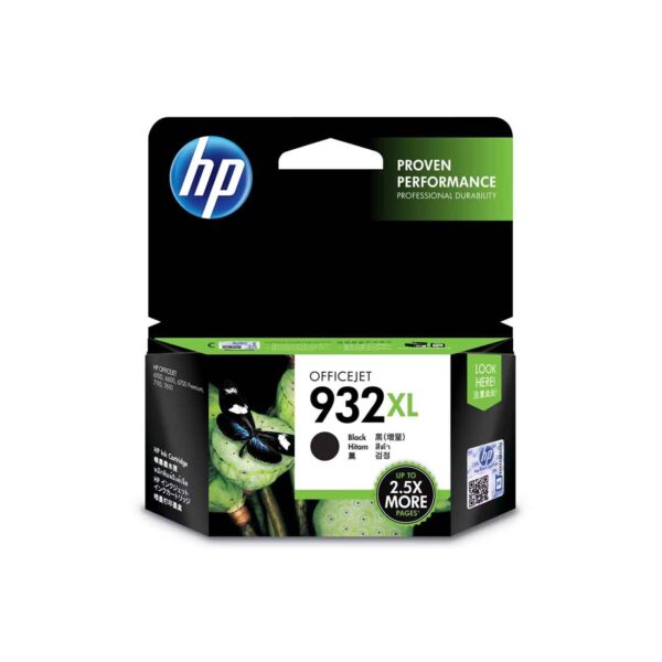 کارتریج جوهرافشان مشکی مدل 932XL اچ پی