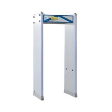 گیت بازرسی بدنی 45 زون