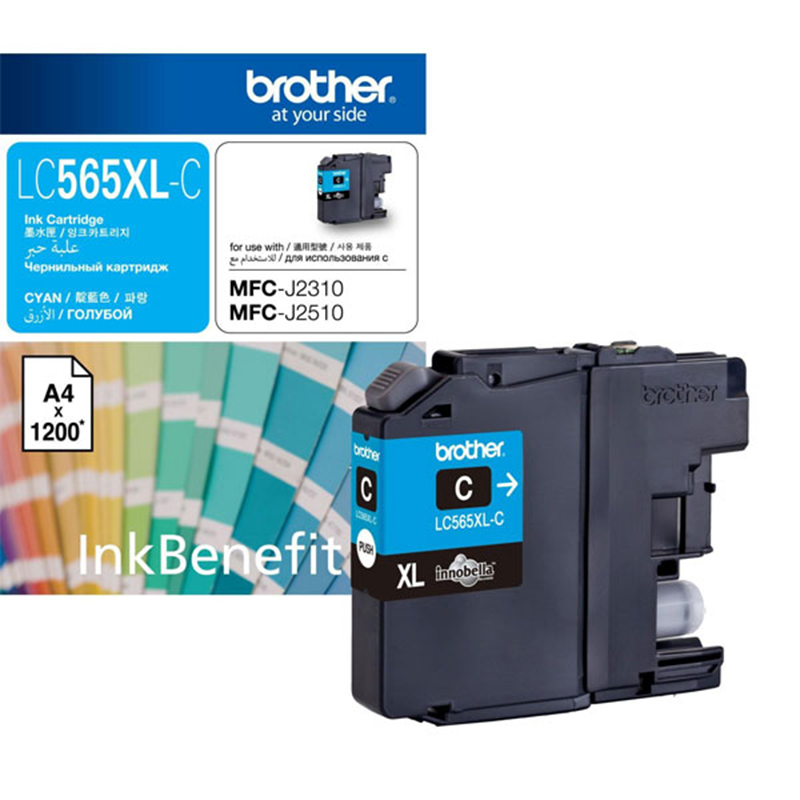 کیت کارتریج جوهرافشان مدل LC565 XL C M Y برادر