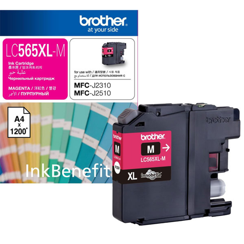 کیت کارتریج جوهرافشان مدل LC565 XL C M Y برادر