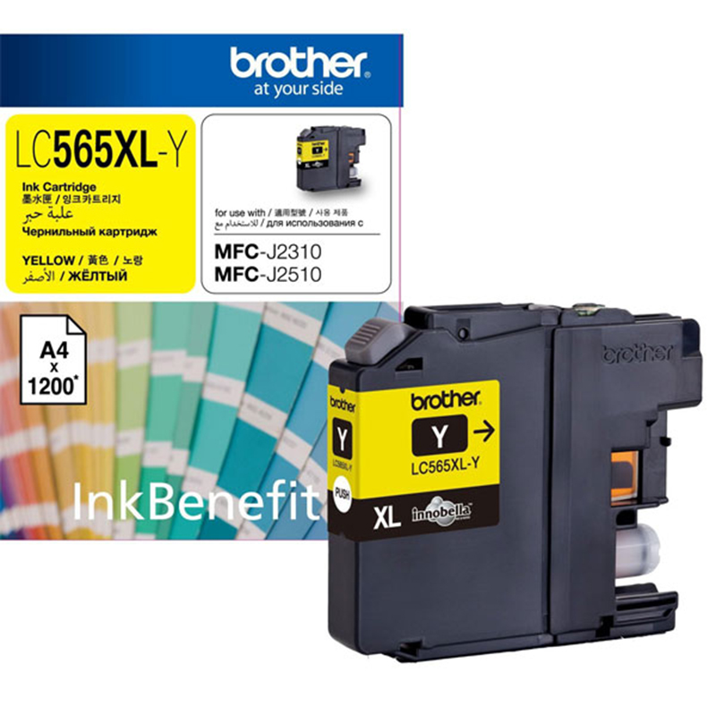 کیت کارتریج جوهرافشان مدل LC565 XL C M Y برادر
